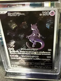🔥CGC 10 PRISTINE Mewtwo 183/165 HOLO ART RARE 151 Japanese Pokemon Card Batman - Image 3