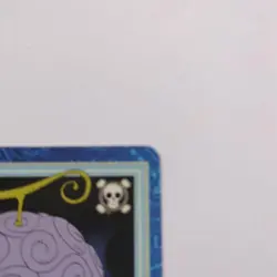 [Reserved] One Piece Carddass Hyper Battle Gomu Gomu no Mi Devil Fruit S03 Card - Image 4
