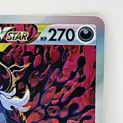 Hisui Daikenki STAR s12a 230/172 SAR Pokemon Cards Holo Japanese Japan TCG F/S - Image 4
