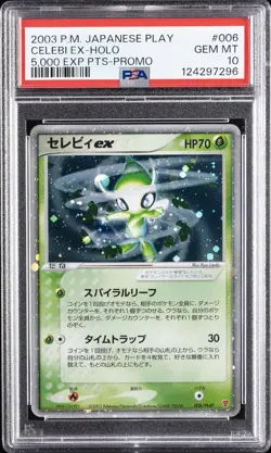 2003 POKEMON JAPANESE PLAY PROMO 5,000 EXP PTS. #006 CELEBI EX-HOLO PSA 10 - Image 1