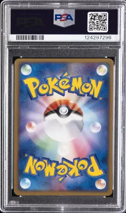 2003 POKEMON JAPANESE PLAY PROMO 5,000 EXP PTS. #006 CELEBI EX-HOLO PSA 10 - Image 2