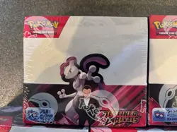 5x Pokemon Destined Rivals Booster Boxes - 1 Sealed & New, 4 w/ Tears (see Pics) - Image 2