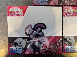 5x Pokemon Destined Rivals Booster Boxes - 1 Sealed & New, 4 w/ Tears (see Pics) - Image 4