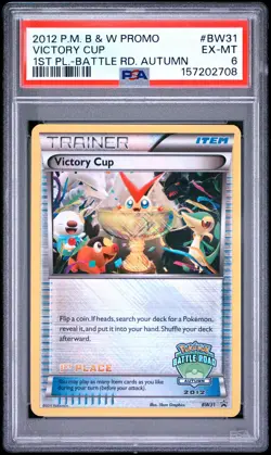 2012 POKEMON BLACK & WHITE PROMO 1ST PLACE-BATTLE ROAD AUTUMN VICTORY CUP PSA 6 - Image 1