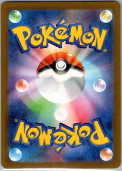 Froslass 104/101 Art Rare Mask of Change Pokemon Japanese Holo Near Mint - Image 2