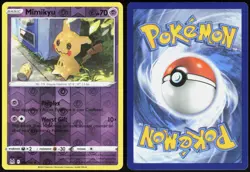 Mimikyu 080/196 Reverse Holo Lost Origin Rare Ligton Lightly Played - Image 1