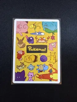 Magicfish (Magikarp) Shiny 129 - Gen 1 Pookiemoot Fan Art - Pokemon - Image 2