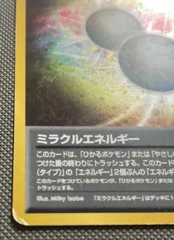 Pokemon TCG Miracle Energy WOTC Holo Japanese Damaged - Image 4
