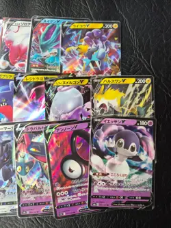 72x Pokemon V Card Bundle - Full Art - Japanese - Image 5