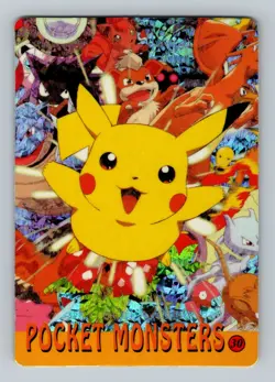 Pokemon Card - Pikachu #30 - Vending Machine - Holo - Image 1