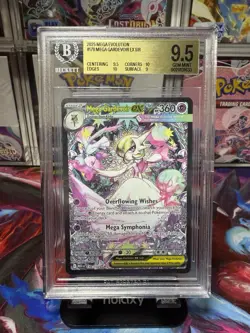 2025 Pokemon Mega Gardevoir EX SIR 178/132 BGS 9.5 Possible PSA 10 Regrade - Image 1
