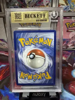 2025 Pokemon Mega Gardevoir EX SIR 178/132 BGS 9.5 Possible PSA 10 Regrade - Image 2