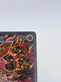 Oricorio ex SAR 111/080 M2 Inferno X Japanese Pokemon Card 2025 [Lightly Played] - Image 3