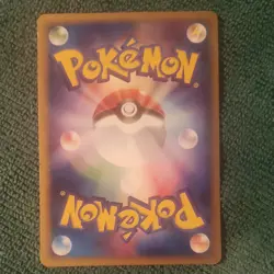 Nintendo Pikachu Expedition Base Set 016/128 Japanese 1st Edition 50 HP - Image 2