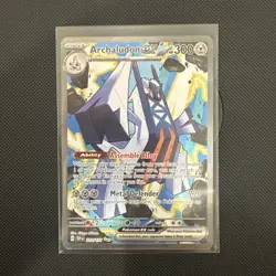 Archaludon EX Surging Sparks 241/191 Pack Fresh NM Pokemon TCG - Image 1