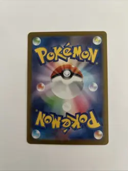 Raging Bolt ex SAR 222/187 Japanese Terastal Festival Holo Full Art Pokemon TCG - Image 2