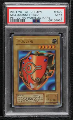 Millennium Shield Japanese YuGiOh OCG Premium Pack 5 PSA 9 MINT 2001 - Image 1