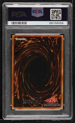 Millennium Shield Japanese YuGiOh OCG Premium Pack 5 PSA 9 MINT 2001 - Image 2