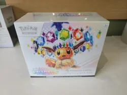 Pokemon Center Prismatic Evolutions ETB Elite Trainer Box TCG - Image 1