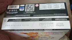 Pokemon TCG Prismatic Evolutions Elite Trainer Box New and Sealed minty. - Image 4