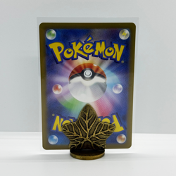 Misty's Lapras AR 072/063 | SV9a Heat Wave Arena | Pokemon Card | NM | UK Seller - Image 2