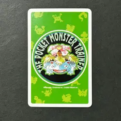 S7213 Abra 8 of Spades Green Venusaur Deck Playing Poker Card Pokemon J11 - Image 2