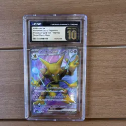 The Pokemon Company Alakazam ex 190/165 Card 151 Holo JP 2023 CGC Pristine 10 - Image 1