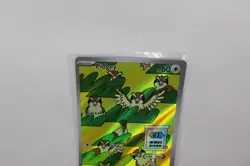 2023 Pokemon SV Obsidian Flames Pidgey Illustration Rare #207/197 - Image 3