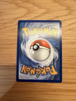 Pokemon TCG ME02: Phantasmal Flames Yamper - 099/094 Illustration Rare - Image 2