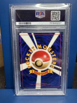 1998 Pokemon Japanese #25 Lt Surge’s Pikachu Kuchiba City Gym PSA 9 - Image 2
