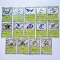 lot of 104/104 Pokemon Card Shiny Star V Complete Different Colors Complete Set - Image 2