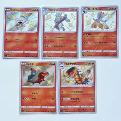 lot of 104/104 Pokemon Card Shiny Star V Complete Different Colors Complete Set - Image 3