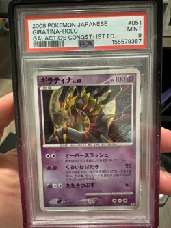 PSA 9 Giratina Holo 1st Edition Galactic's Conquest 051/096 Japanese Pokemon - Image 1