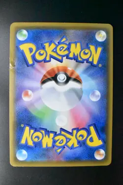 Sapporo's Pikachu 005/SM-P Pokemon Center Promo 2016 Japanese Pokemon Card - Image 5