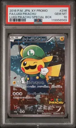 2016 POKEMON JAPANESE XY PROMO #296 FULL ARTLUIGI PIKACHU PSA 10 - Image 1