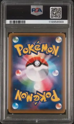 2016 POKEMON JAPANESE XY PROMO #296 FULL ARTLUIGI PIKACHU PSA 10 - Image 2