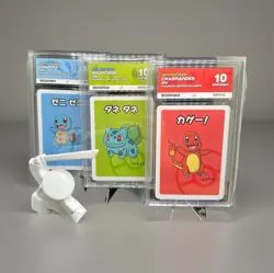 Pokemon 2019 Old Maid JPN Graded 3-Card Lot Bulbasaur/Charmander/Squirtle ACE! - Image 1