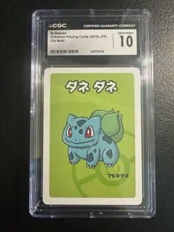 Pokemon Japanese CGC Graded Card Lot Bulbasaur Greninja Mega Absol Old Maid - Image 4