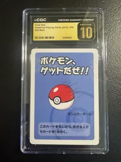 Pokemon Japanese CGC Graded Card Lot Bulbasaur Greninja Mega Absol Old Maid - Image 5