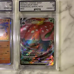 AGS Graded Pokemon Chinese 3-Card Lot Leafeon V #008 Flareon Holo #136 - Image 4