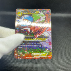 Mega Gardevoir EX 020/032 RR PokeKyun Collection CP3 Japanese Pokemon Card #37A8 - Image 2