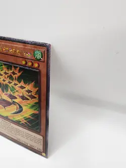 Yugioh Speedroid Terrortop MP24-EN040 Quarter Century Rare 1st Ed NM Card X1 - Image 4
