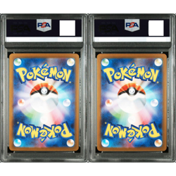 PSA 10 Flying Pikachu 023 Surfing Pikachu V 021/028 S8a 25th Pokemon Card Japan - Image 2