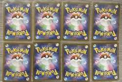 Pokemon Pikachu McDonalds Promo Card 8 Card Set Happy Meal Trading Cards - Image 2