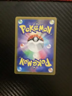 [NM] Rika SR 083/062 83 sv3a Raging Surf Pokemon Card Japanese US SELLER - Image 2