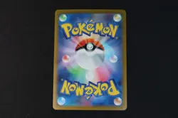 Hatterene V 065/172 Japanese Holo Shiny Pokemon Card VSTAR Universe NEAR MINT - Image 2