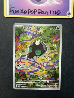 Shroodle 072/063 M1l: Mega Brave Art Rare Japanese Pokemon Card - Image 1