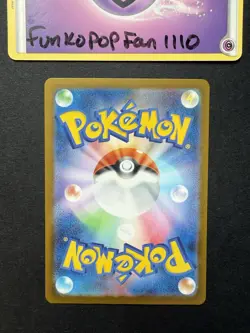 Shroodle 072/063 M1l: Mega Brave Art Rare Japanese Pokemon Card - Image 2