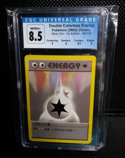 Double Colorless energy Pokemon card base set 1st edition Chinese CGC8.5 96/102 - Image 1