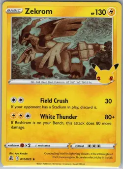 Zekrom 010/025 Celebrations - Pokemon Card - NM - Image 1